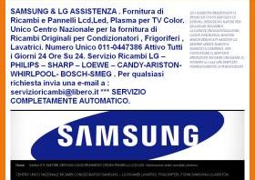 Samsungassistenzatv.com
